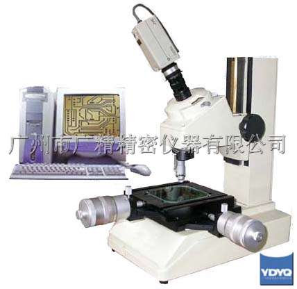 電腦型小型工具顯微鏡,視頻型工具顯微鏡IMPC