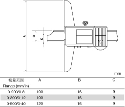 電子數(shù)顯卡尺