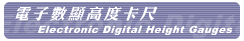 Ӕ(sh)@
